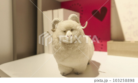 Ram in the room looking at you 103258898