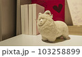 Ram in the room 103258899