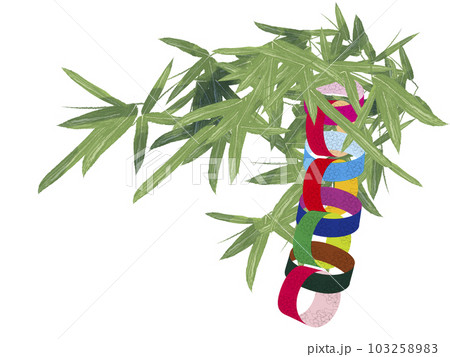 日本の歳時記イラストシリーズ 七夕 笹竹に千代紙の輪飾り 日本の歳時記イラストシリーズ 七夕 笹竹に千代紙の輪飾り 103258983