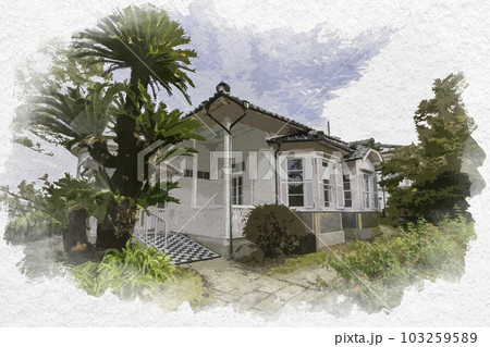 水彩画風　長崎　グラバー園　旧ウォーカー住宅　長崎県長崎市 103259589