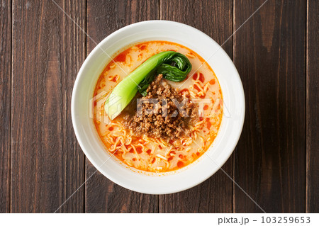 坦々麺 坦々麺 103259653