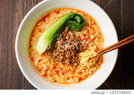 坦々麺 103259660