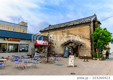 北海道　小樽市　大正硝子とんぼ玉館 103260423