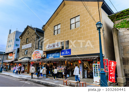北海道 小樽市 小樽堺町通り商店街 北海道 小樽市 小樽堺町通り商店街 103260441