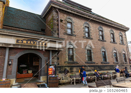 北海道　小樽市　小樽堺町通り商店街　小樽オルゴール堂 103260465
