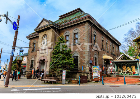 北海道　小樽市　小樽堺町通り商店街　小樽オルゴール堂 103260475