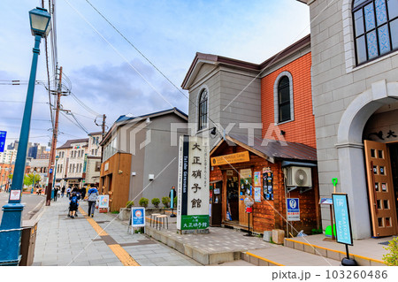 北海道　小樽市　小樽堺町通り商店街 103260486