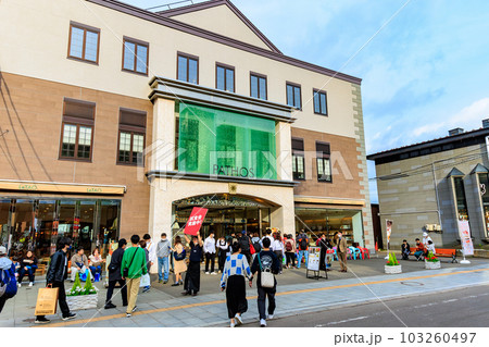 北海道 小樽市 小樽堺町通り商店街 北海道 小樽市 小樽堺町通り商店街 103260497
