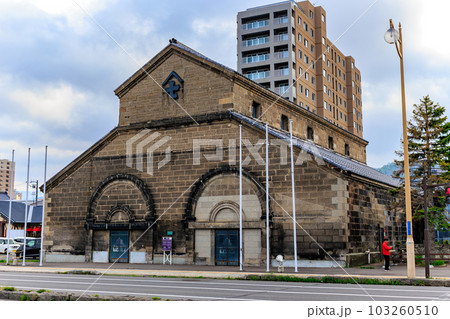 北海道　小樽市　旧大家倉庫 103260510