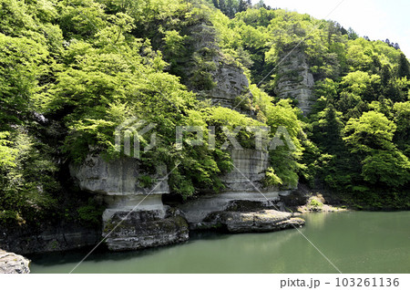 塔のへつり 103261136