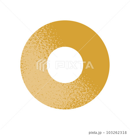 Trendy vector minimalist geometric basic gradient element grunge shape abstract Figures bauhaus forms Retro style texture illustration. Modern design poster, cover, card design 103262318