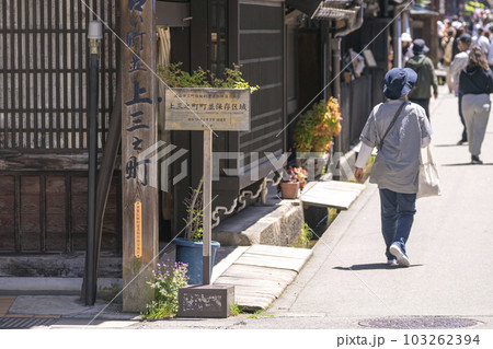 230524さんのまちg064 103262394