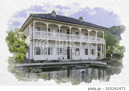 水彩画風　長崎　グラバー園　旧三菱第2ドックハウス　長崎県長崎市 103262471
