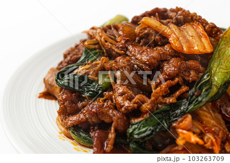 Mara xiang guo on a white background 103263709
