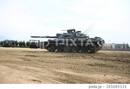 戦車 戦車 103265131