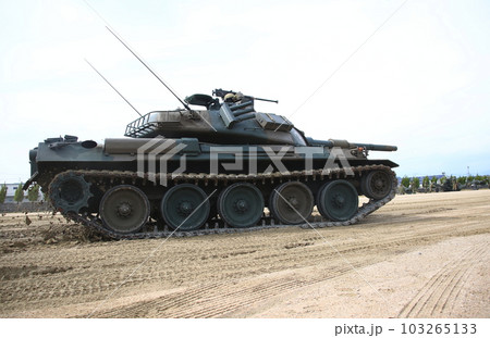 戦車 103265133