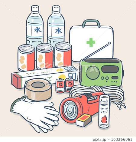 災害用備蓄セット(グッズ) 災害用備蓄セット(グッズ) 103266063