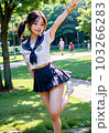 公園ではしゃぐセーラー服の少女【AI画像】 103266283