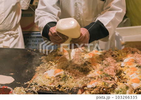 お好み焼き屋台 103266335
