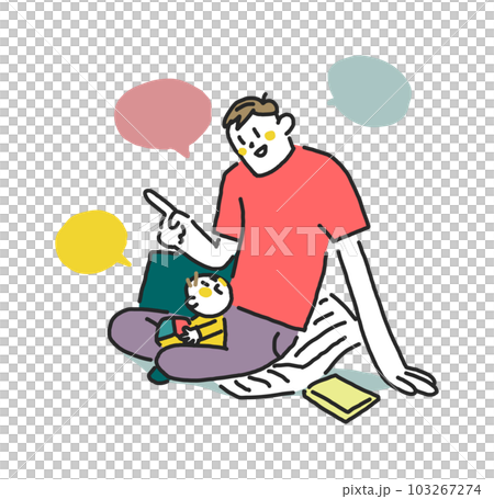 A father happily talking with a baby held in his lap Illustration material A father happily talking with a baby held in his lap Illustration material 103267274