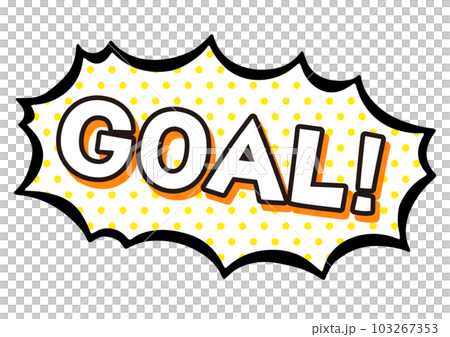 ゴール 文字入り 太線 トゲトゲ 爆発 コミック風 吹き出し ゴール 文字入り 太線 トゲトゲ 爆発 コミック風 吹き出し 103267353