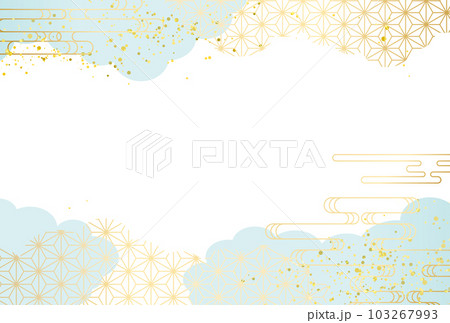 夏 和柄 水色・青・金・高級感・雲 背景 父の日 お中元 夏 和柄 水色・青・金・高級感・雲 背景 父の日 お中元 103267993