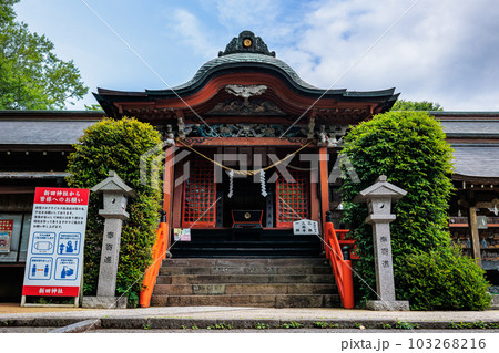 薩摩国一の宮 新田神社 薩摩国一の宮 新田神社 103268216