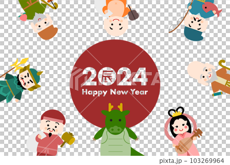 龍年 2024 年新年賀卡插圖:龍與七福神 龍年 2024 年新年賀卡插圖:龍與七福神 103269964