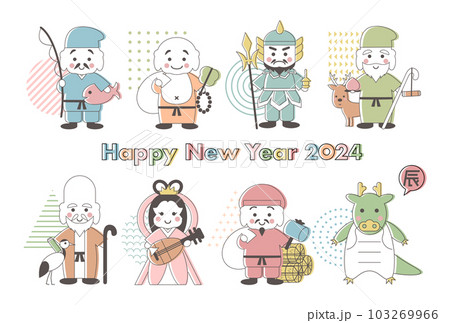 2024年辰年の年賀状イラスト: レトロポップな龍と七福神 103269966