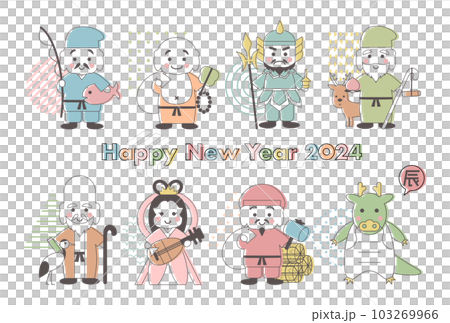 2024年辰年の年賀状イラスト: レトロポップな龍と七福神 103269966