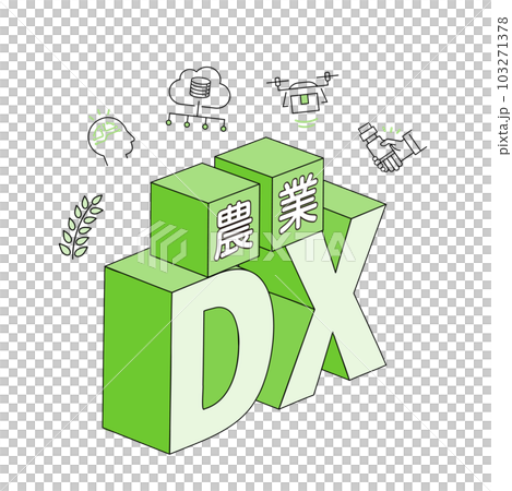 農業DXのタイトルイラスト、アイコンとデザイン文字、ベクター 農業DXのタイトルイラスト、アイコンとデザイン文字、ベクター 103271378