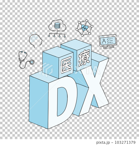 Medical DX title illustration, icon and design characters, vector 103271379