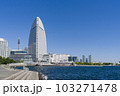 横浜の新港パーク海が見える風景 103271478