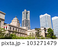 横浜みなとみらいのビル群 103271479