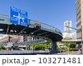 横浜のサークルウォーク 103271481