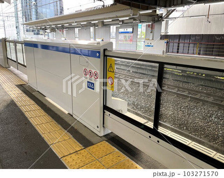 ホームドアのある駅 ホームドアのある駅 103271570
