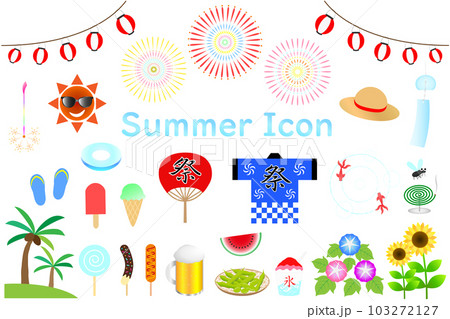 夏のイラストセット素材 〜サマーアイコン 〜 103272127