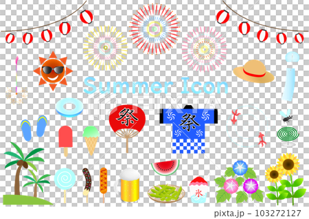 夏のイラストセット素材 〜サマーアイコン 〜 103272127