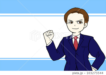 ガッツポーズするビジネスマン　背景 103273544