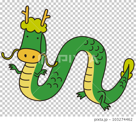 かわいい龍 かわいい龍 103274462