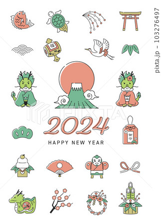 2024 辰年 年賀状　辰の夫婦と富士山、正月飾りの線画アイコン / 縦 / 103276497