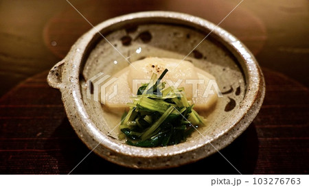 蕪と水菜の煮物 蕪と水菜の煮物 103276763