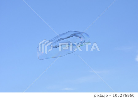 青空のシャボン玉 青空のシャボン玉 103276960