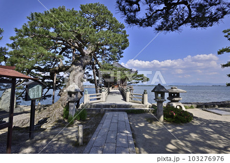 海門山満月寺 浮御堂 海門山満月寺 浮御堂 103276976