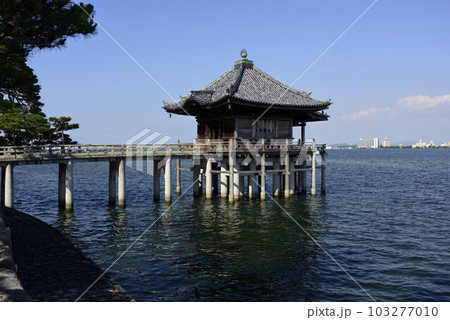 海門山満月寺 浮御堂 海門山満月寺 浮御堂 103277010