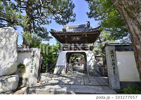 海門山満月寺　浮御堂　山門 103277057