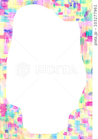 カラフルな背景素材　バックイメージ 103277961