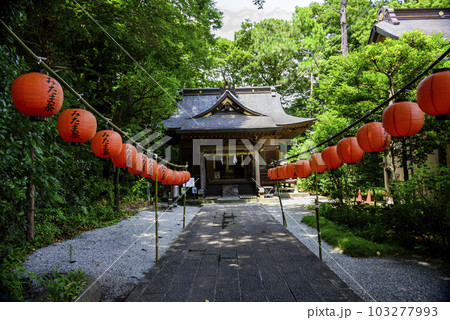 出雲大社相模原分祠の夏祭り祖霊社 103277993