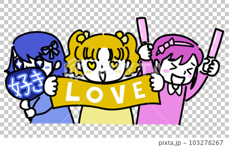 Female idol fan cheering with goods 103278267