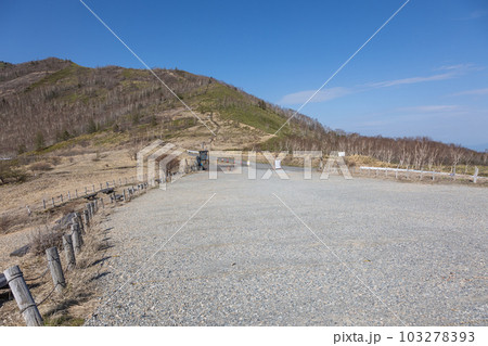 野反峠の駐車場 野反峠の駐車場 103278393